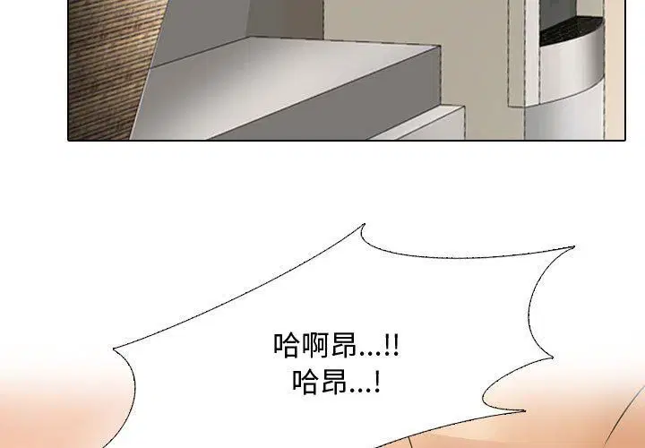 第321話