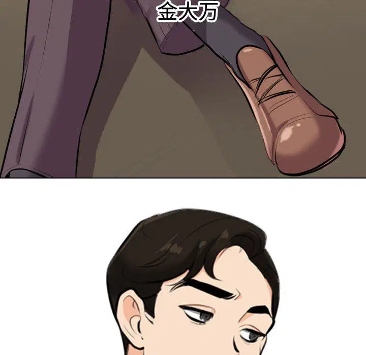 第321話