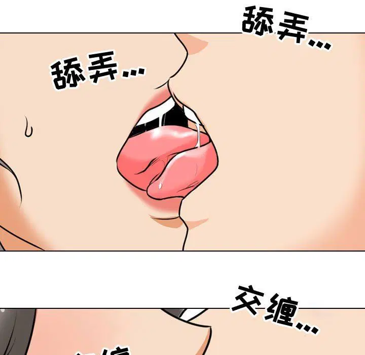 第321話