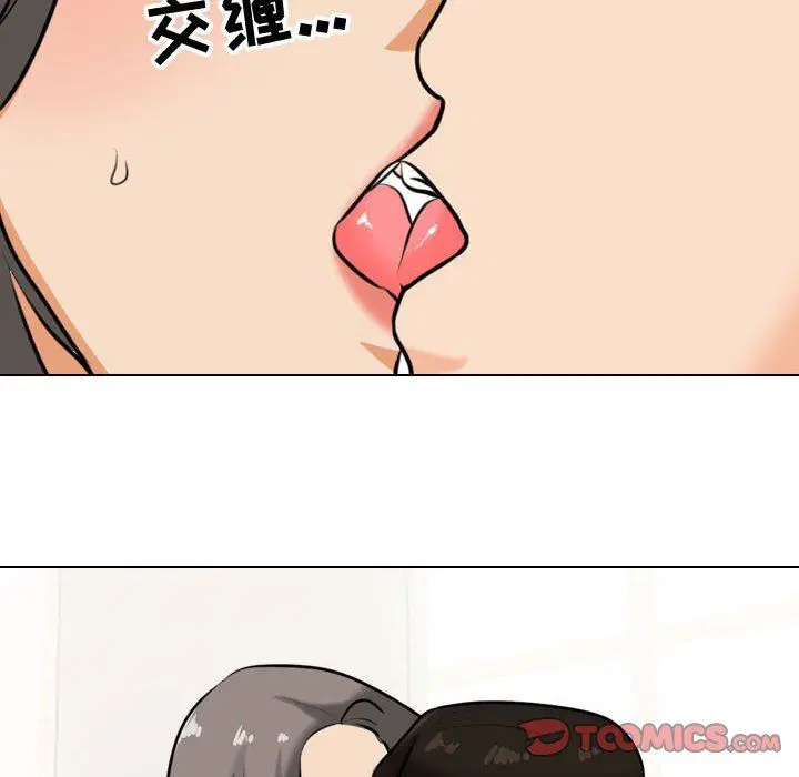 第321話