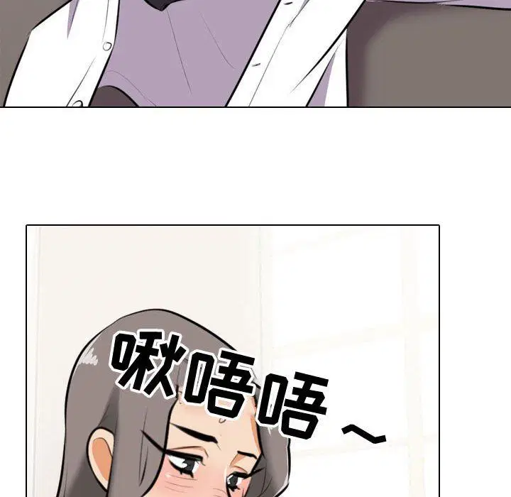 第321話