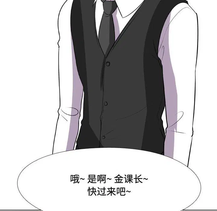第321話