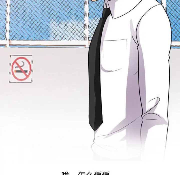 第321話