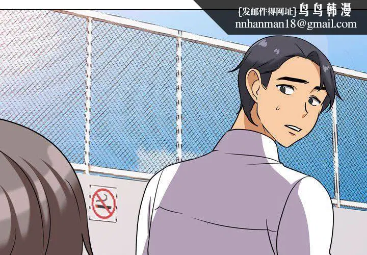 第322話