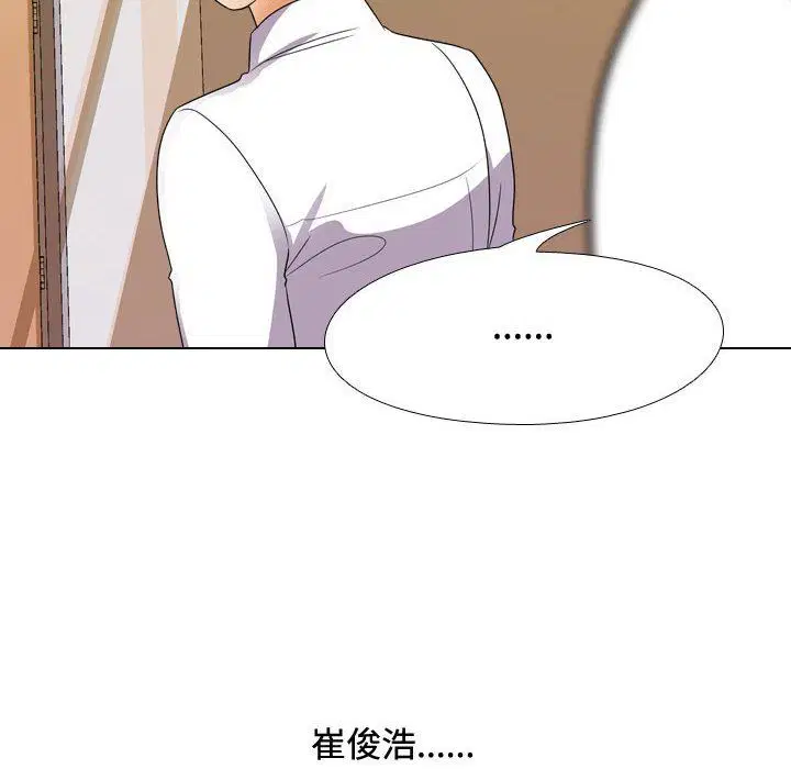 第322話