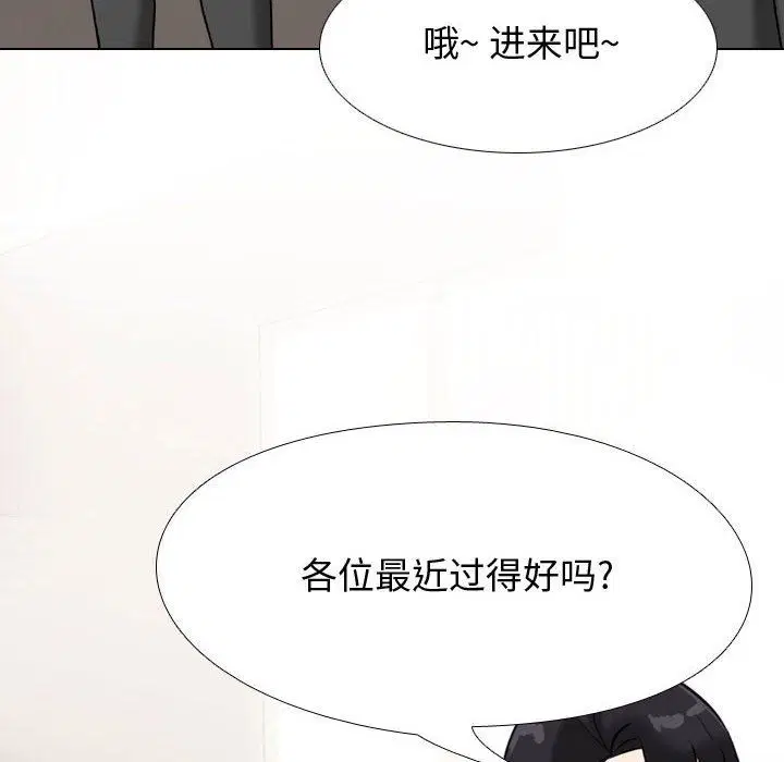 第322話