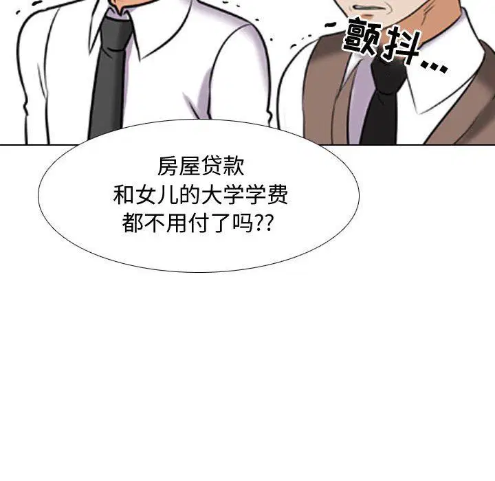 第322話