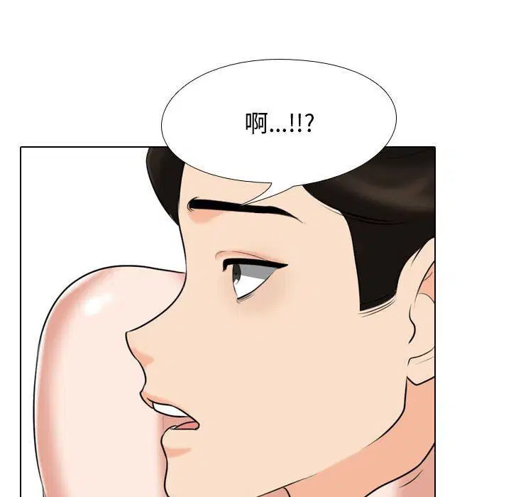 第322話