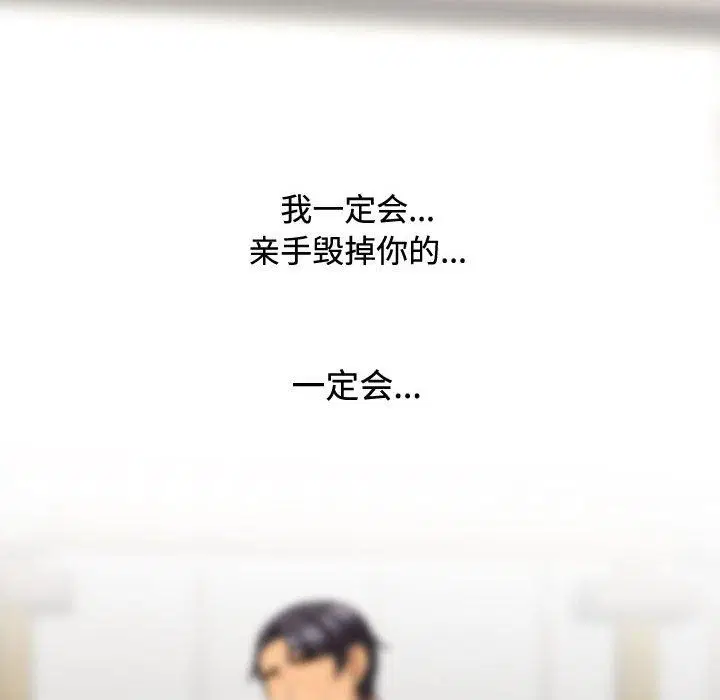 第322話