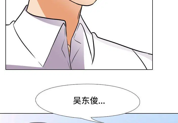 第322話
