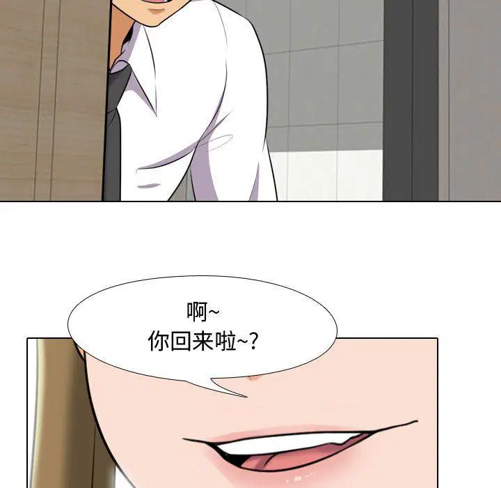 第322話