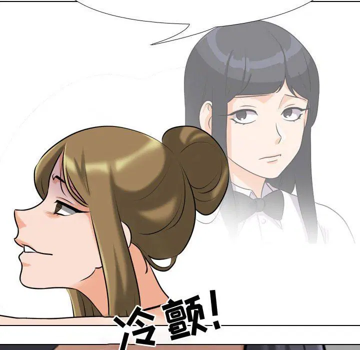 第322話
