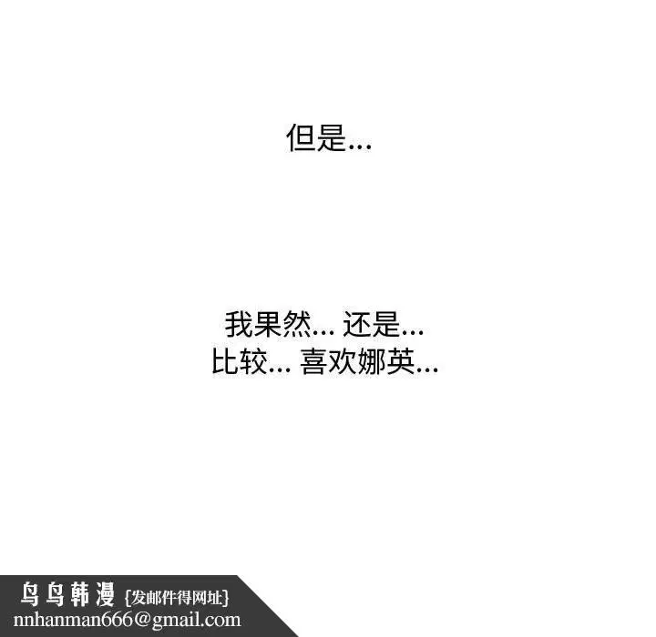 第322話
