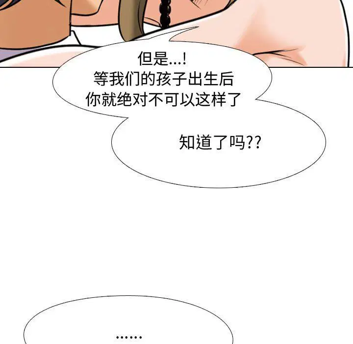 第322話