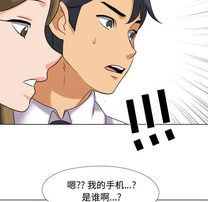 第322話