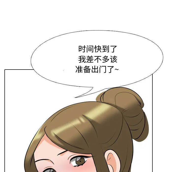 第322話