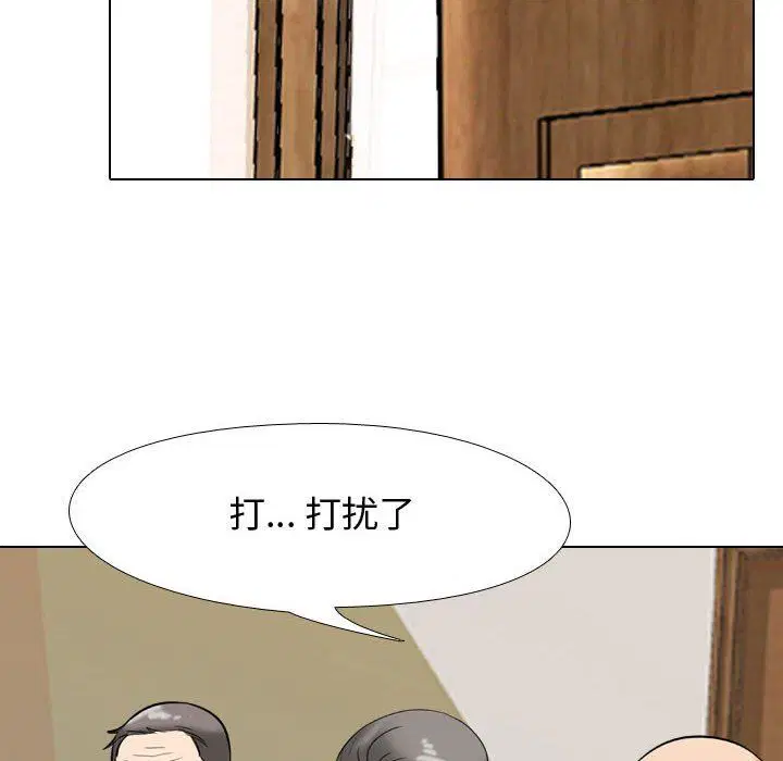 第322話
