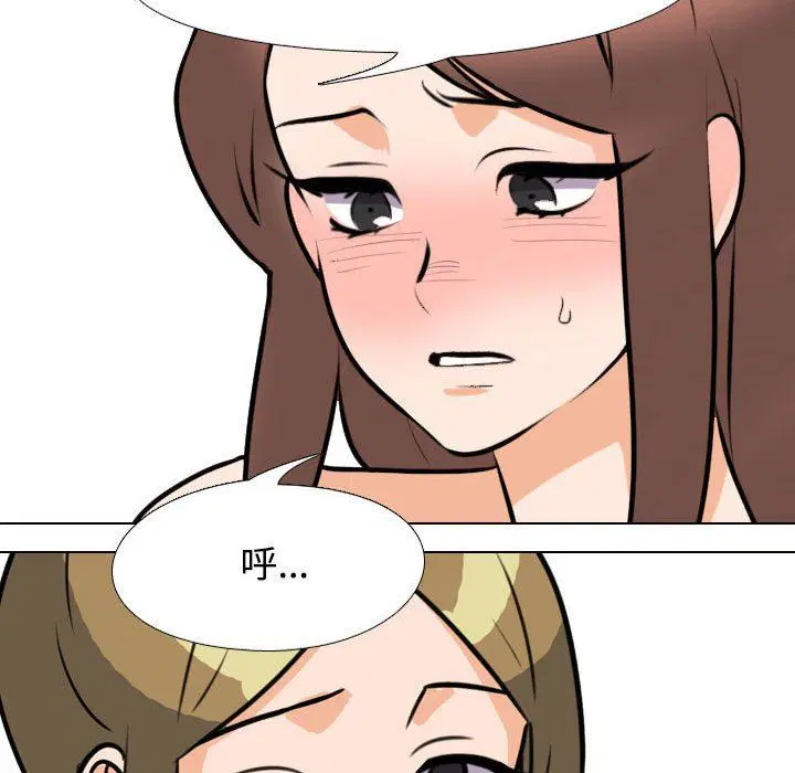 第323話