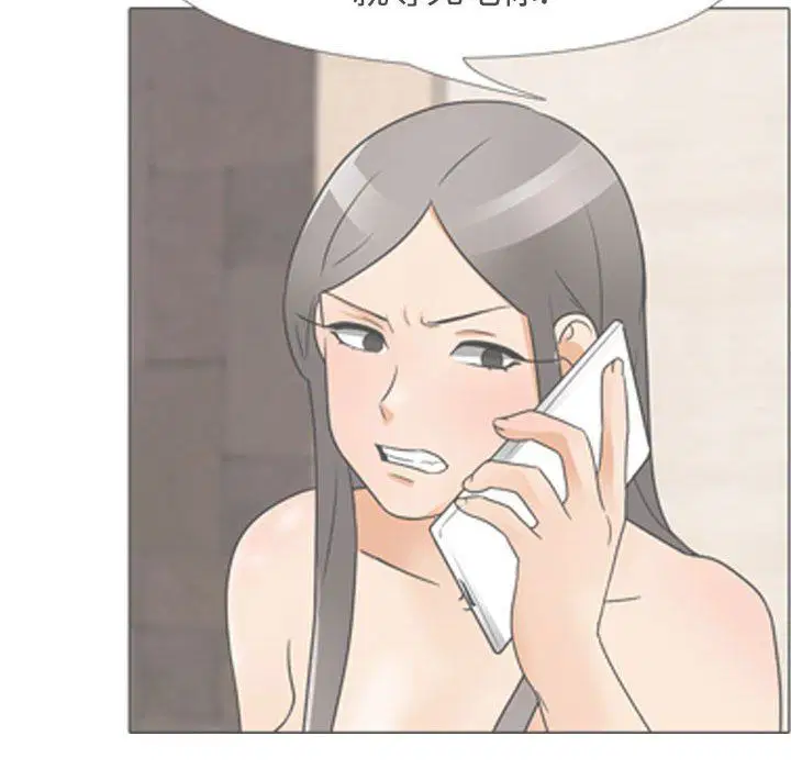 第323話