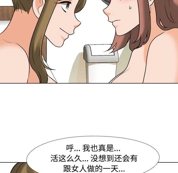 第324話