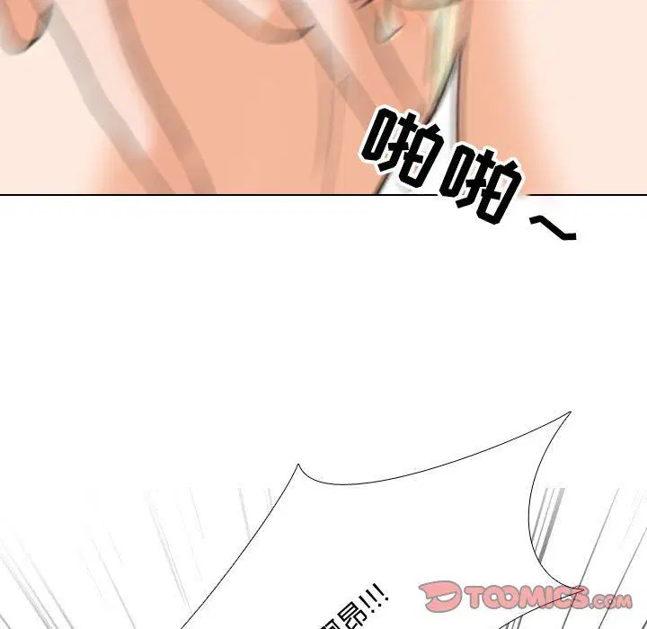 第324話