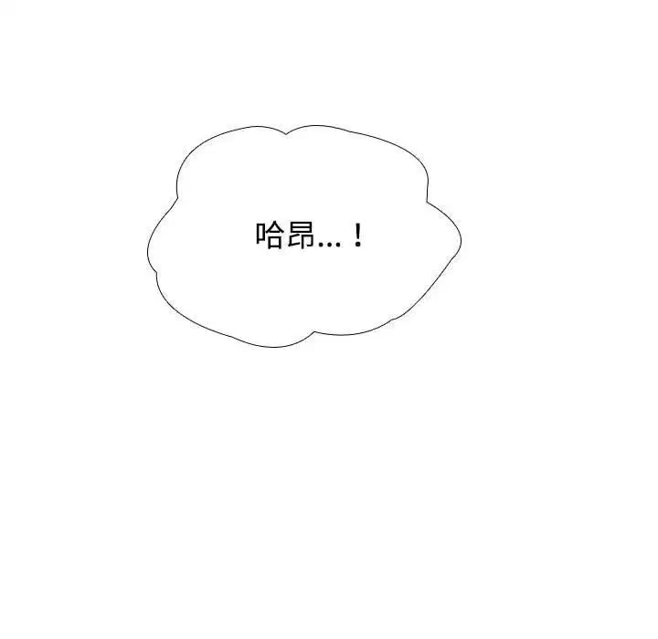 第324話