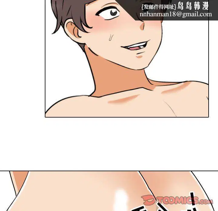 第324話