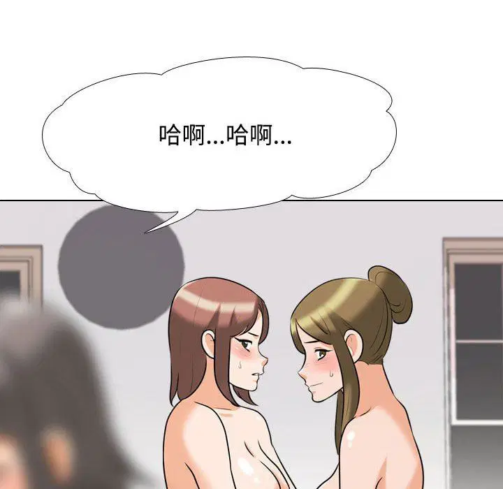 第324話