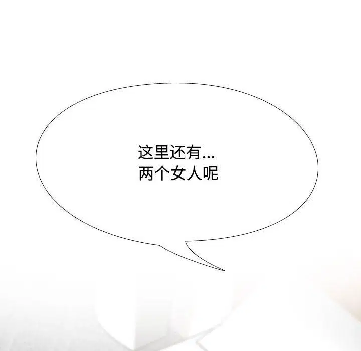 第324話