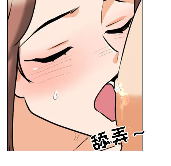 第324話