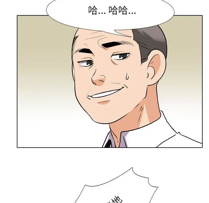 第325話