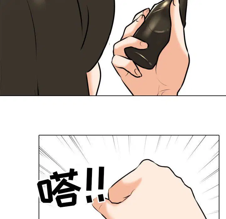 第325話
