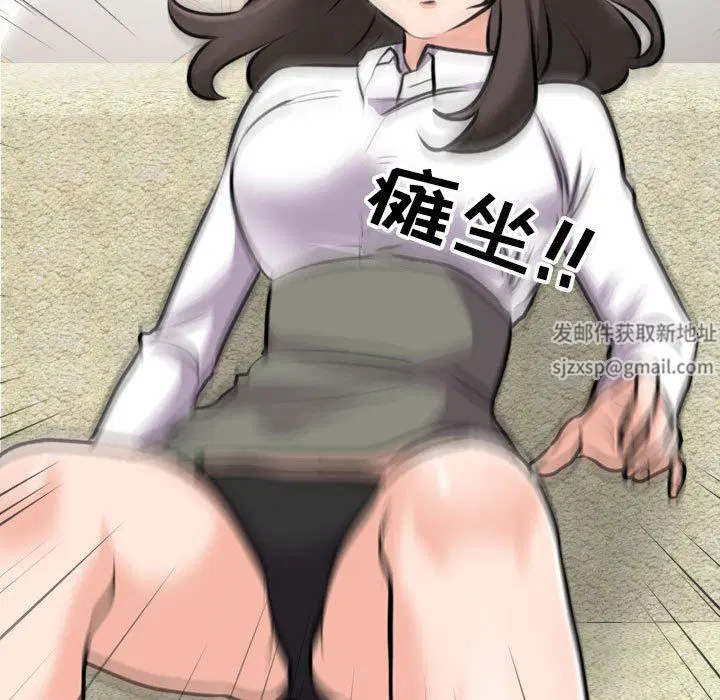 第325話