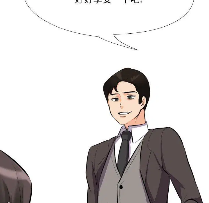 第325話
