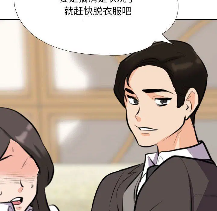 第325話