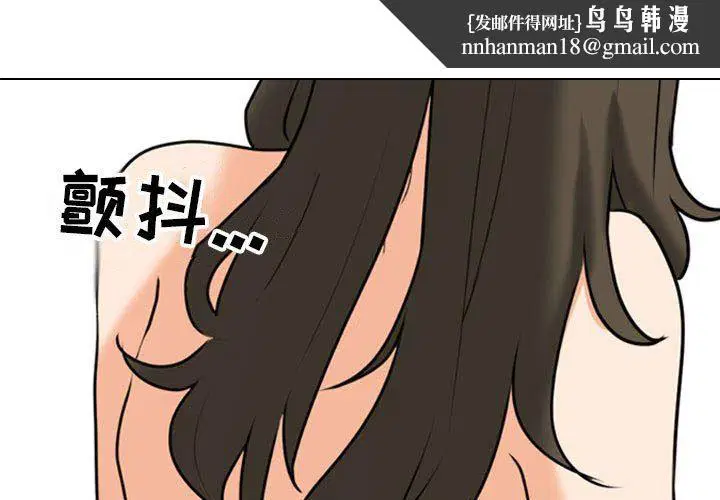 第326話