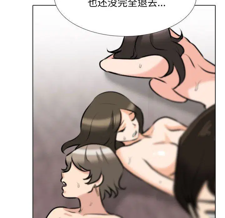 第326話