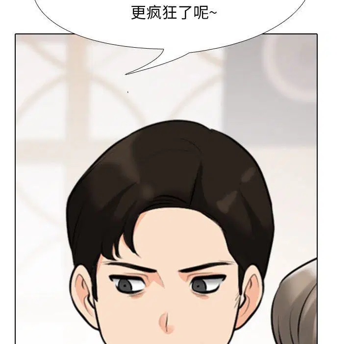 第326話