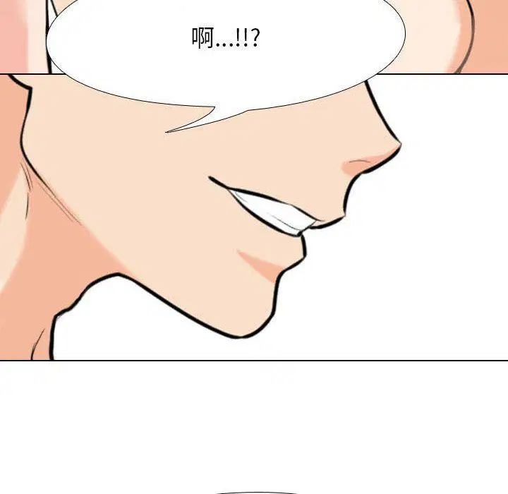 第326話