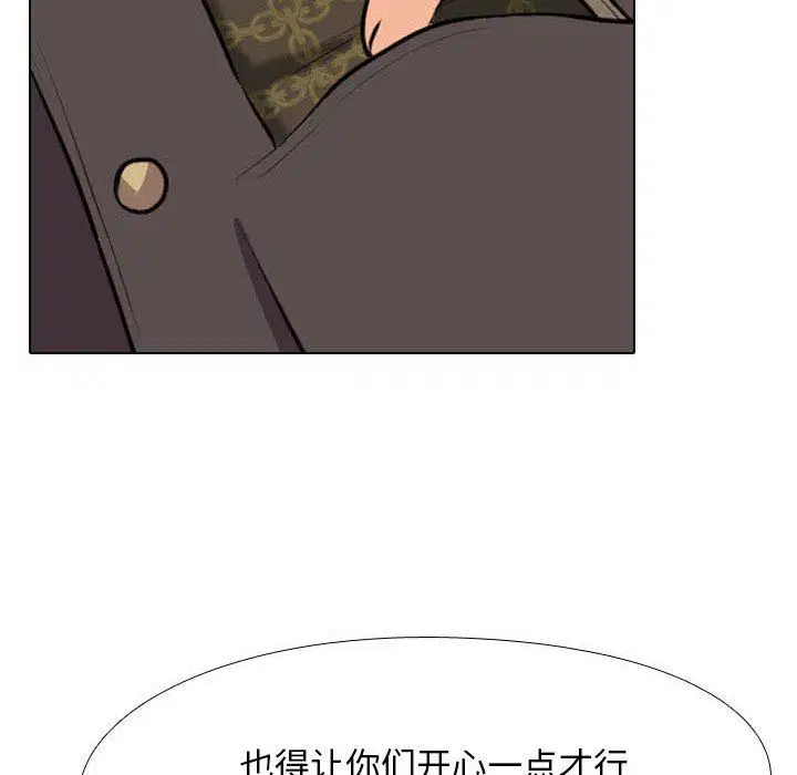 第326話