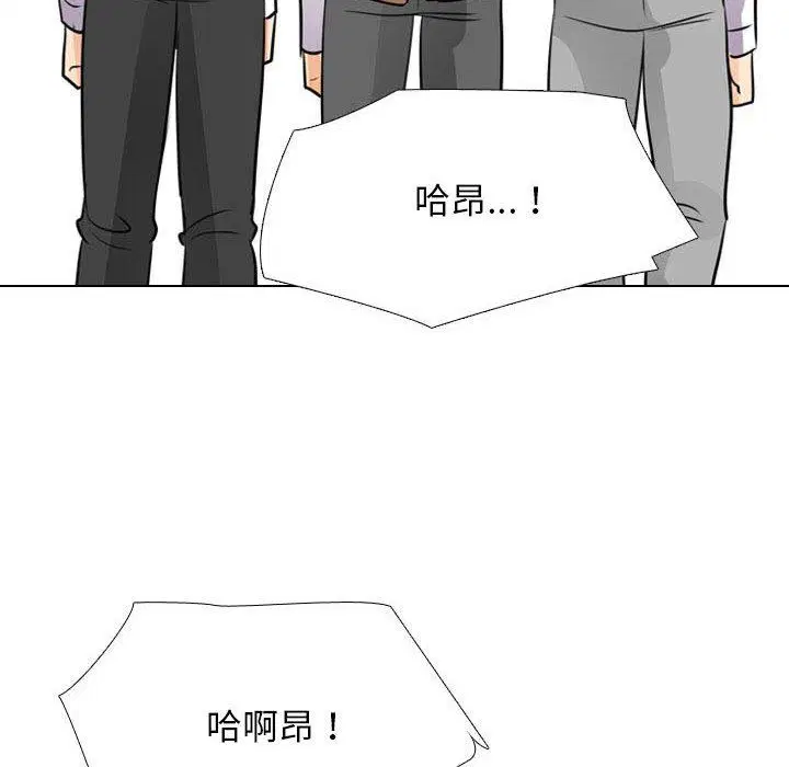 第326話