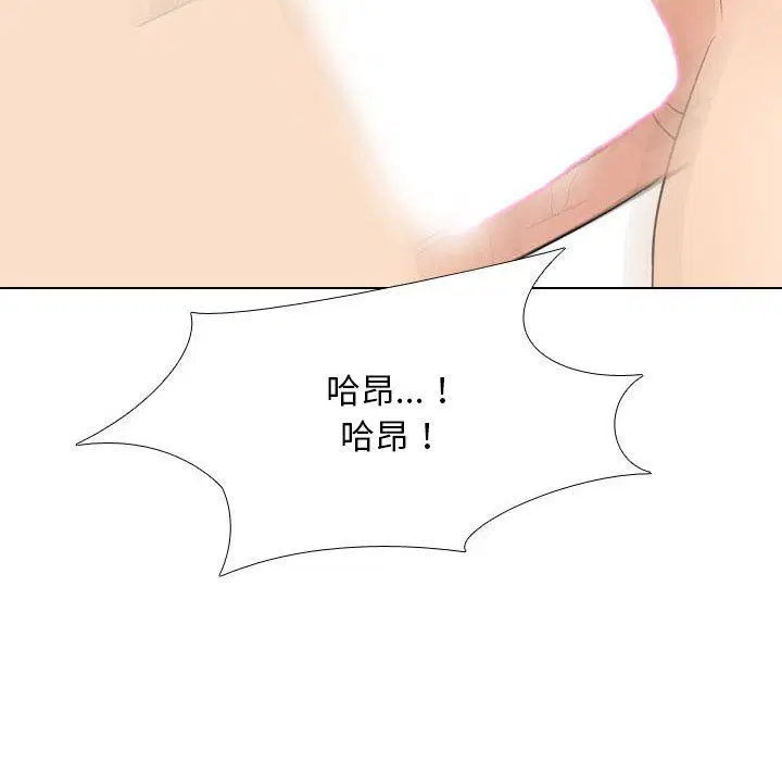 第326話