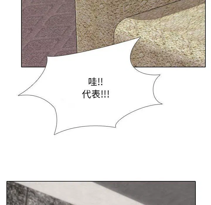 第326話