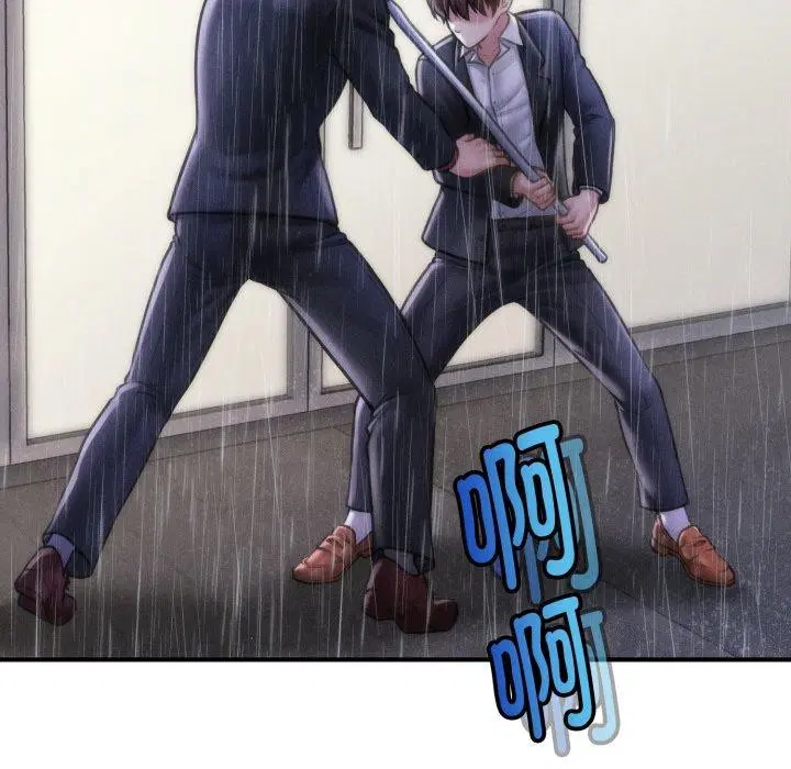 第5話