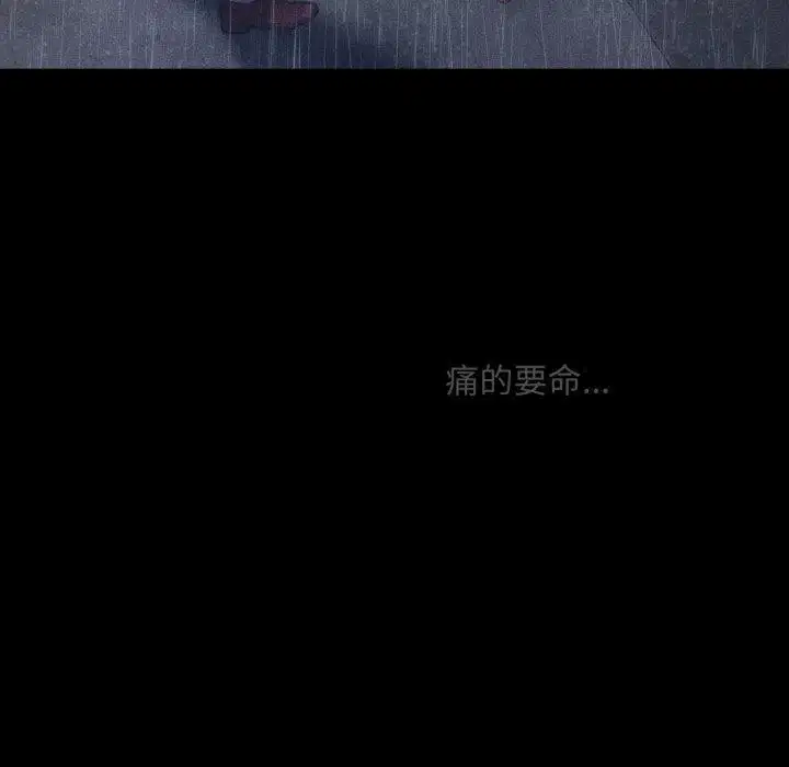 第5話