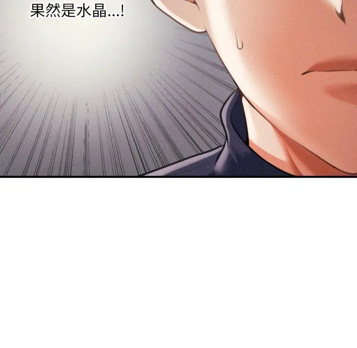 第6話