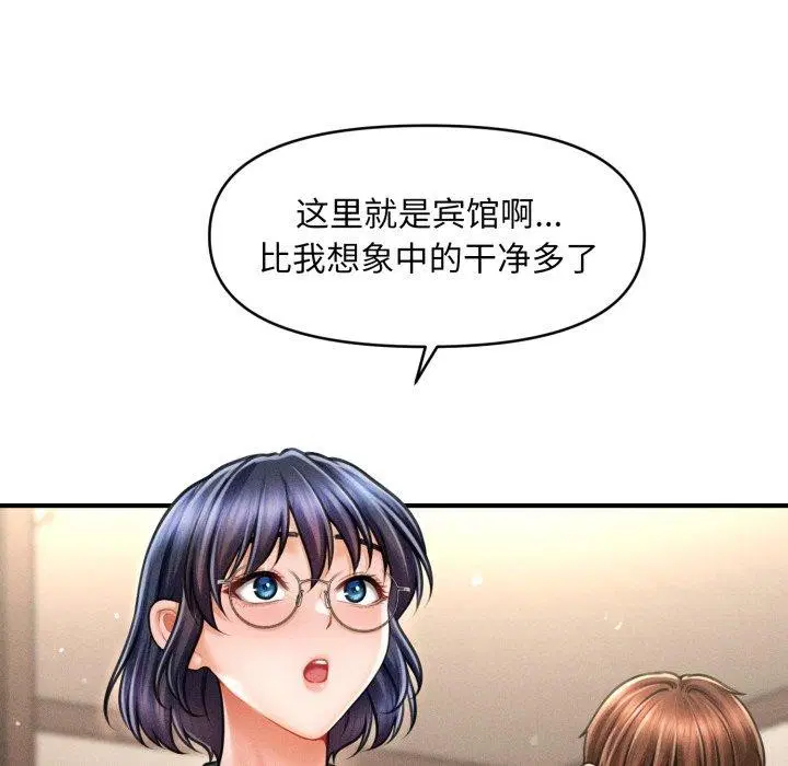 第7話