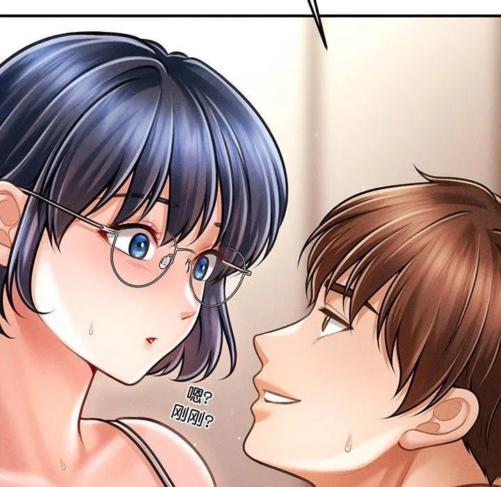 第9話