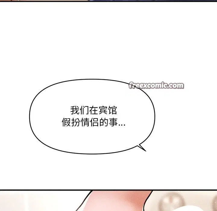 第10話