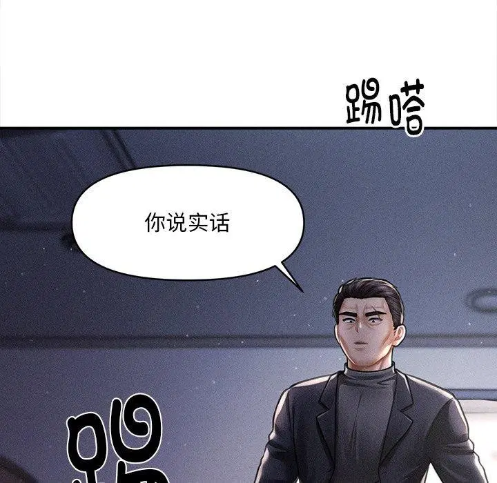 第10話
